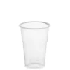 Papstar 50 Trinkbecher "Hurricane", PET 0,25 l Ø 7,8 cm x H: 10,8 cm glasklar