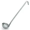 WAS Germany Hotel-Schöpflöffel / Schöpflöffel / Schöpfkelle, Durchmesser 12cm